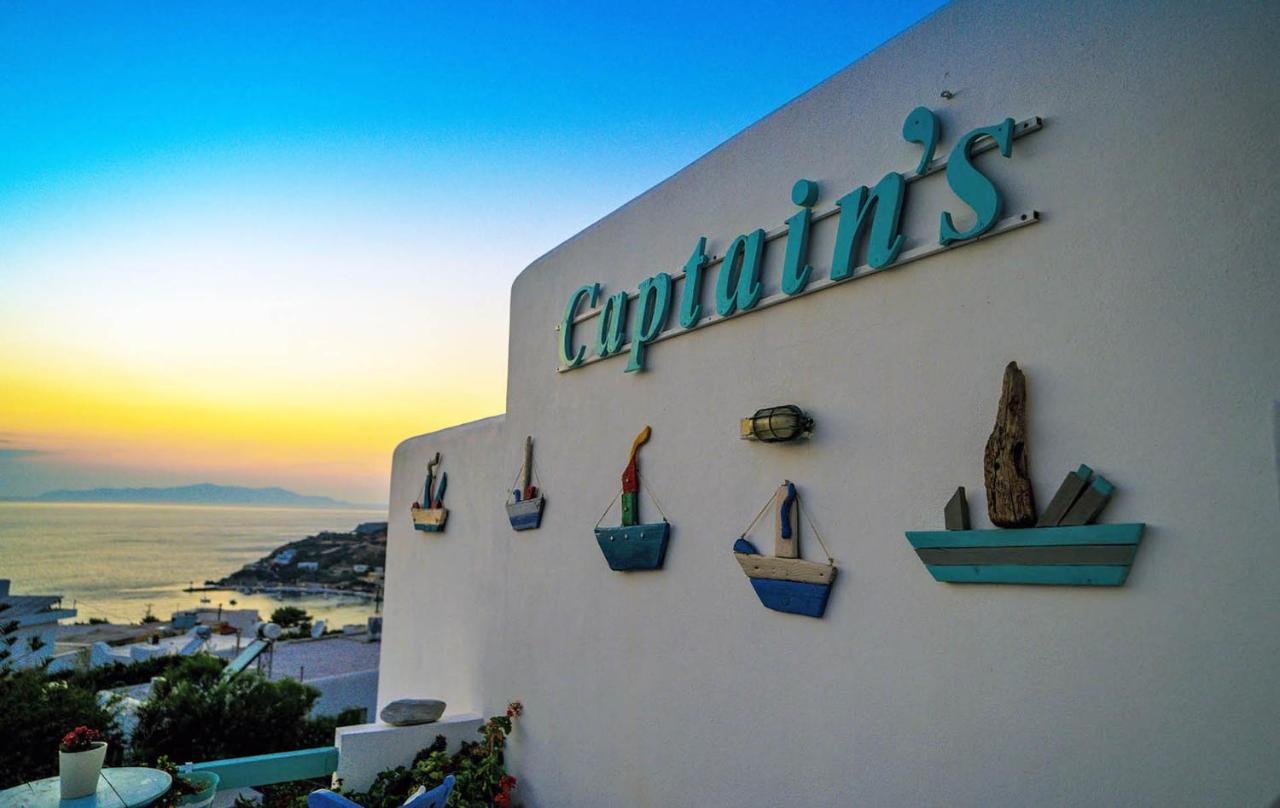 Kini Captain'S מראה חיצוני תמונה